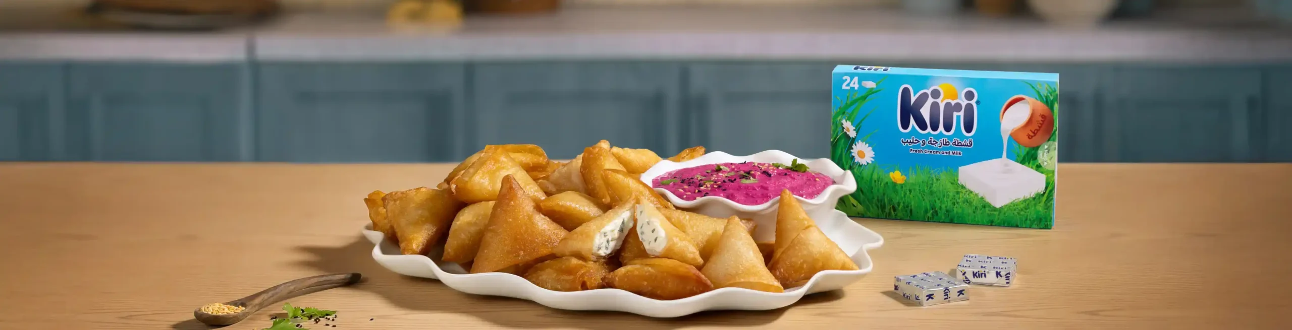 The Original Kiri Sambousa with Beetroot Dip